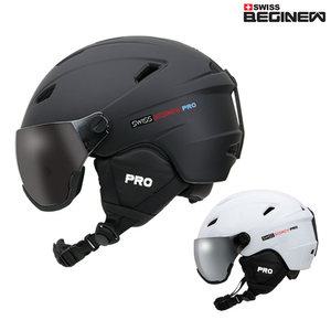 스위스비기뉴 프로 바이저헬멧 고글헬멧 스키 보드 스노우보드