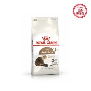 [로얄캐닌]고양이사료 에이징 12세이상 4kg