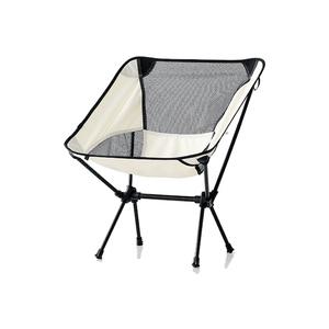 마켓비 CAMFOL 접이식의자 베이지, 1개