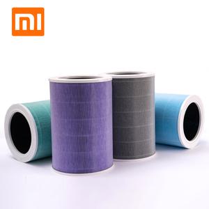 샤오미 공기청정기 필터 [미소우]  미에어 2 프로 2S 2H 3H 샤오미필터 RFID 인식라벨
