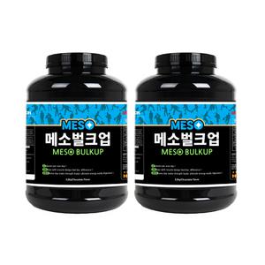 메소벌크업 살찌는 체중증가 보충제 2개