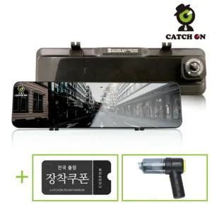 방문장착 캐치온 룸미러 블랙박스 2채널 후방카메라