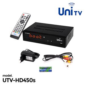 UTV-350s/HD450s 독립외장형 TV수신기 셋톱박스 TV튜너 디코더 모니터