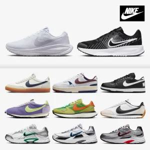 (정품) 나이키 인기운동화 모음전 남성 여성 운동화 스니커즈