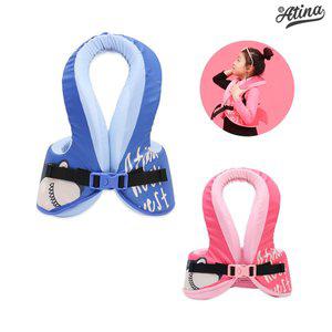 [아티나][무료배송] 아티나 말랑말랑 넥베스트 부력보조복 유아 구명조끼