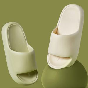 모찌 실내슬리퍼 푹신한 층간소음실내화 구름슬리퍼 거실화