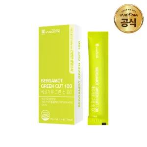 [위바이옴] 베르가못 그린 컷 100 1박스(2주분)