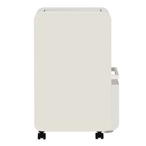 [삼성전자] 인버터 제습기 AY18CG7500GED 18L