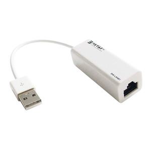 USB 2.0 to LAN 유선랜카드 랜선 이더넷 연결 어댑터