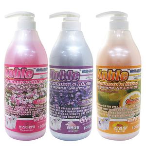 헬로도기 노블샴푸린스 1000ml 백모 퍼피 라벤다 라임 로즈마리향