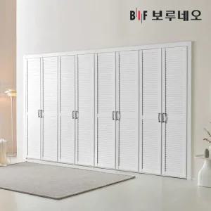 르블리 여닫이 붙박이장 360cm 12자