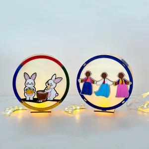 보름달 무드등 만들기 명절 선물 DIY 세트 토끼 강강술래 꾸미기 간접 조명 창의력 발달 재료