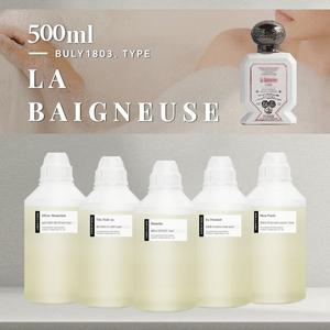라베뉴즈 목욕하는 여인 프래그런스 오일-500ml 불리 type 코스메틱 디퓨저 향수 캔들 방향제 리필 도매