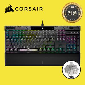 [국내정품] 커세어 K70 MAX RGB MGX 래피드트리거 자석축 게이밍 기계식키보드