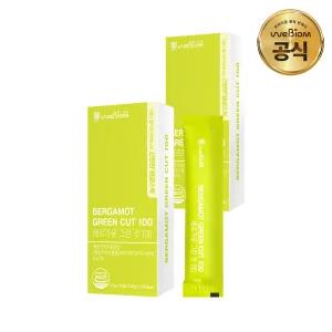 [위바이옴] 베르가못 그린 컷 100 2박스(4주분)