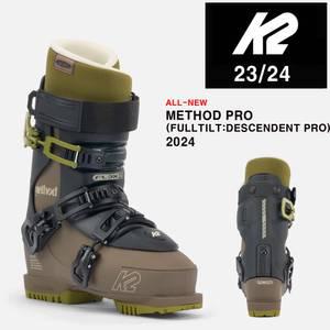 2324시즌 케이투 스키부츠 K2 BOOTS METHOD PRO 풀틸트 DESCENDENT 100