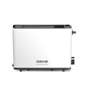 키친아트 KT-850EB 라팔 스퀘어토스터기 팝업 토스트기