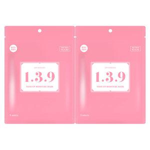 [유통기한 임박] JHP 139 톤업 모이스쳐 미백 비타 마스크팩, 5개입, 2개