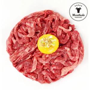 한우 1++ 설깃살 육회 육사시미 생차돌박이 200g