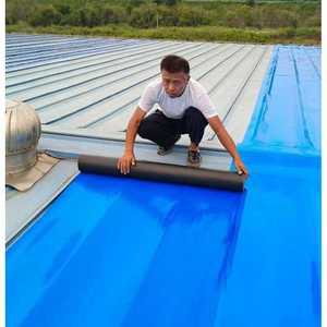 지붕 방수시트 외벽 시트 보수 커버 필름 바닥 옥상 부