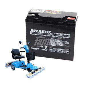 화메디 아트라스비엑스 EV25-12 (12V-25AH) 1개 전동휠체어 배터리, 전기스쿠터, 전동청소차