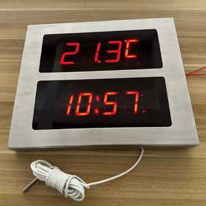 사우나 온도계 벽걸이 목욕탕 시계 방수 디지털 찜질방 수영장 전광판 온도측정 온천 수족관 실내용