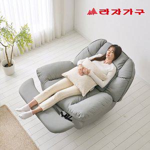 라자가구 1인용 슬로우 전동리클라이너쇼파 무중력 흔들의자기능