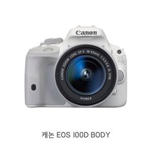 lin 캐논 EOS 100D + ef-s18-55mm 렌즈킷 / 화이트
