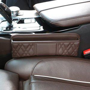 [벤오토] 벤오토 차량용 다이아 틈새가죽 수납 사이드포켓 자동차 정리함 (브라운)