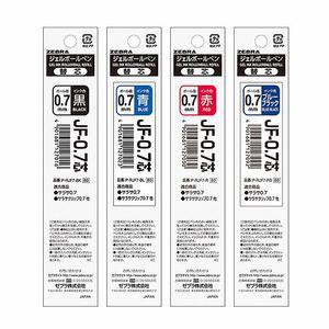 당일출고 리필심 JF-0.7mm (10개1타)