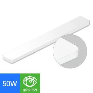 장수 LED 슬림베젤 주방등 50W 1200X160 플리커프리 조명