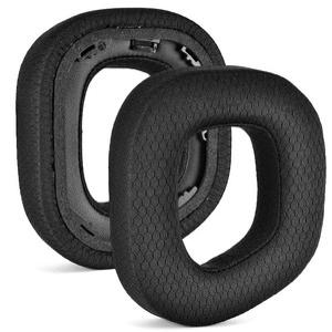 커세어 이어패드 HS80 헤드셋커버 헤드폰 메쉬 이어 패드 1쌍 스폰지 교체 수리