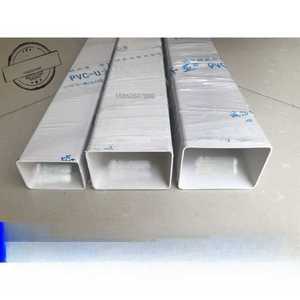 PVC 각파이프 사각파이프 배수관 네모 지지대 우수관 물받이 직사각