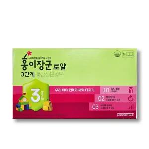 정관장 홍이장군 3단계(만7~9세) 로얄 20ml x 30포 어린이홍삼