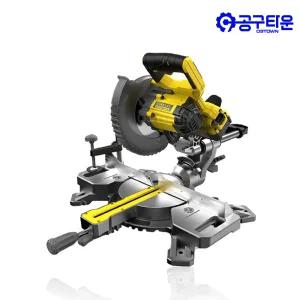 스탠리 SCM701 충전 탁상 슬라이드 원형톱 20V 본체 185mm 슬라이딩바