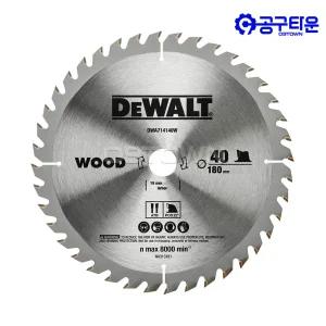 디월트 DWA714140W 씬 커프 원형톱날 180x19mm 목재용 40T