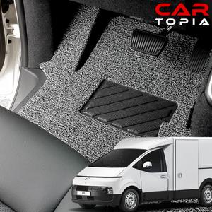 카토피아 ST1 코일매트 1열 카매트 운전석 보조석 확장형 발판 바닥 용품