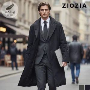 [지오지아] 벨티드 구스 패딩 코트 (AAC4FP1101)