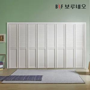 모던 여닫이 붙박이장 360cm 12자