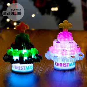 [클레이피아]크리스마스 디폼블럭 미니 트리 LED 만들기 패키지
