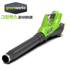 그린웍스 40V충전엑시얼브로워 송풍기 낙엽청소 제설장비 기계만