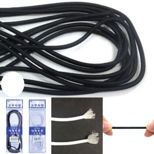 둥근고무줄 탄성 고무밴드 스트링 다용도끈 옷수선 스트랩 공예 부자재 (3M 5개)