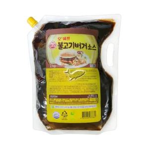 오뚜기 오쉐프 불고기버거소스 2kg
