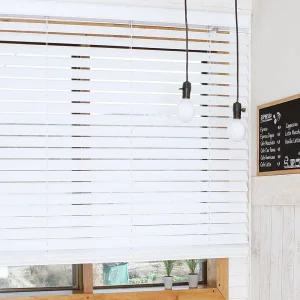 이홈 우드블라인드 페인팅 라운드 버티칼 베란다 거실블라인드 안방 커튼 창문 암막