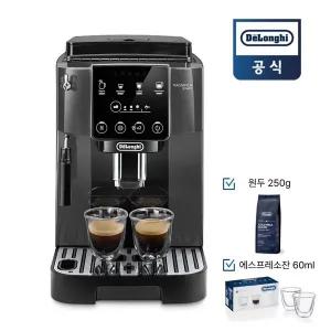 [드롱기]전자동머신 마그니피카 스타트 KRECAM220.22.GB