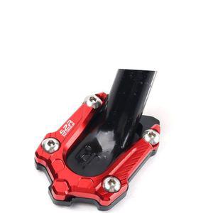 하우주 USR125 발받침대 브라켓 사이드스탠드 확장 발판 패드 클립 VF100