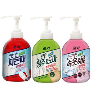 무궁화 소키 간편한 찌든/속옷/행주도마 펌프형 전용세정제 500ml 3개