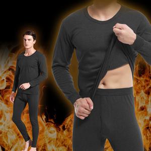 남성기모내의 남자내복 기모 발열 히트텍 상의 하의 세트 보호 보온 방한 성인 빅사이즈 L XL이너