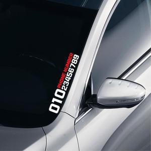 화물차 트럭 전화번호 폰번호 스티커 자동차 차량 외관 꾸미기 추천