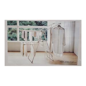 C 한샘 디럭스 2단 양날개 빨래 건조대